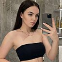 Знакомства: Екатерина, 21 год, Владивосток