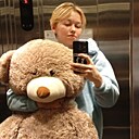 Знакомства: Екатерина, 26 лет, Екатеринбург