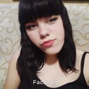 Знакомства: Виктория, 18 лет, Белово