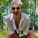 Знакомства: Ирина, 43 года, Солигорск