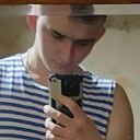 Знакомства: Стас, 25 лет, Усть-Каменогорск