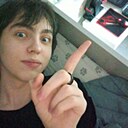 Знакомства: Вадим, 18 лет, Красноярск