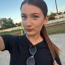 Знакомства: Дарья, 18 лет, Черкассы