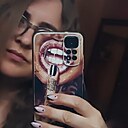 Знакомства: Аня, 36 лет, Воткинск