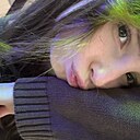 Знакомства: Nadia, 18 лет, Усолье-Сибирское