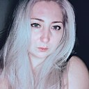 Знакомства: Незнакомка, 35 лет, Наро-Фоминск