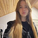 Знакомства: Изабелла, 18 лет, Волгоград