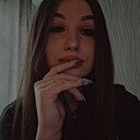Знакомства: Алина, 20 лет, Макеевка