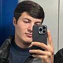 Знакомства: Ali, 21 год, Красноярск