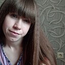 Знакомства: Инесса, 22 года, Усолье-Сибирское