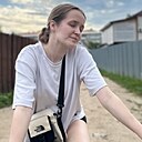 Знакомства: Александра, 23 года, Александров