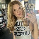 Знакомства: Ольга, 39 лет, Самара