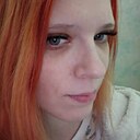 Знакомства: Юлия, 34 года, Маркс