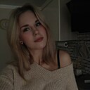 Знакомства: Ульяна, 18 лет, Вологда