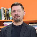 Знакомства: Сергей, 44 года, Симферополь