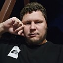 Знакомства: Den, 36 лет, Бамберг