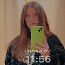 Знакомства: Анжелика, 20 лет, Гродно