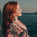 Знакомства: Рина, 42 года, Новороссийск