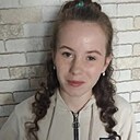 Знакомства: Анна, 25 лет, Артем