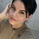 Знакомства: Алена, 44 года, Одесса