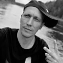 Знакомства: Александр, 37 лет, Тында