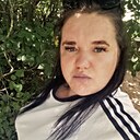 Знакомства: Наталья, 33 года, Орша