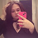 Знакомства: Кристина, 20 лет, Сызрань
