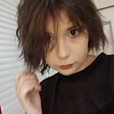 Знакомства: Мяв, 19 лет, Нижнекамск