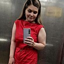 Знакомства: Елизавета, 40 лет, Ханты-Мансийск