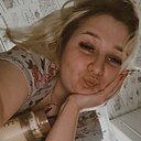 Знакомства: Маша, 24 года, Новолукомль