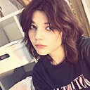 Знакомства: Дина, 19 лет, Питкяранта