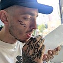 Знакомства: Дима, 33 года, Киев