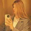 Знакомства: Лина, 19 лет, Старобин