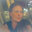 Знакомства: Елена, 40 лет, Великий Новгород