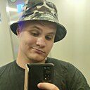 Знакомства: Паша, 24 года, Гданьск