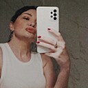 Знакомства: Ксения, 39 лет, Борисоглебск