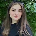 Знакомства: Анастейша, 26 лет, Архангельск