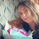 Знакомства: Катя, 35 лет, Верхнедвинск