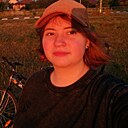 Знакомства: Ксения, 18 лет, Тула