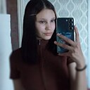 Знакомства: Мария, 18 лет, Киров