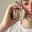 Знакомства: Вячеслав, 26 лет, Красноярск