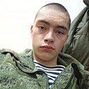 Знакомства: Тема, 20 лет, Липецк
