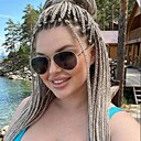 Знакомства: Кира, 38 лет, Улан-Удэ
