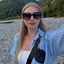 Знакомства: Валерия, 25 лет, Лазаревское