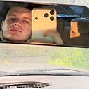 Знакомства: Ярослав, 19 лет, Таганрог