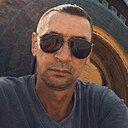 Знакомства: Артур, 42 года, Лисаковск