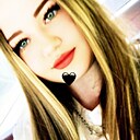 Знакомства: Алина, 19 лет, Вяземский