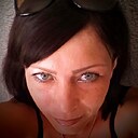 Знакомства: Гульнара, 36 лет, Новоалтайск