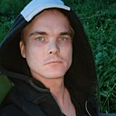 Знакомства: Саша, 30 лет, Шахтерск