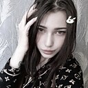 Знакомства: Лейла, 25 лет, Екатеринбург